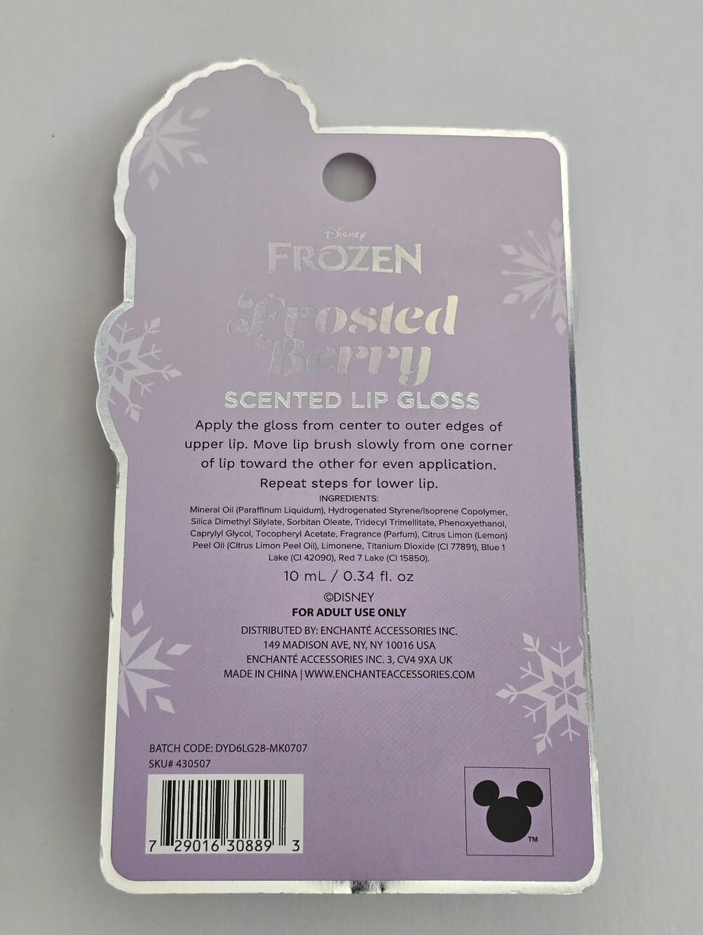 βοΈ Brand New Disney Frozen Scented Lip Gloss Set with Fluffy Unicorn Purse - Picture 3 of 11